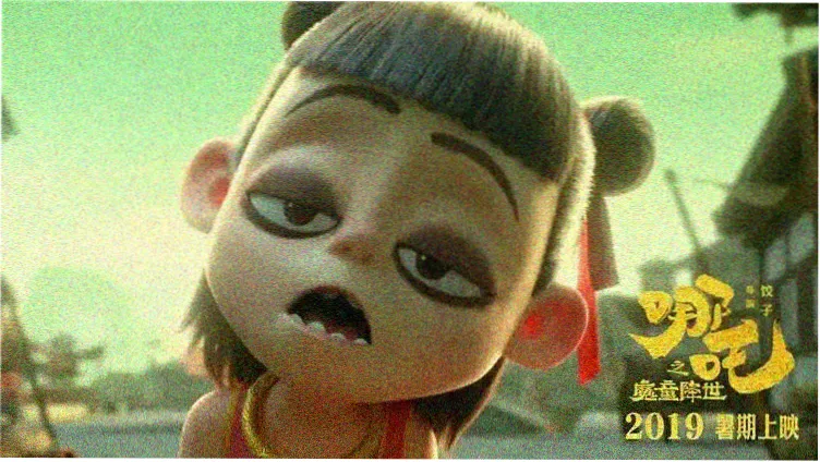 星轨之外在线观看